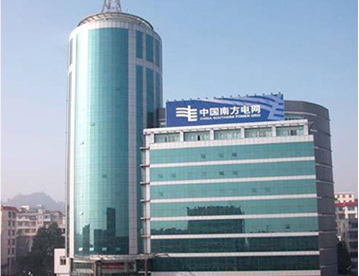 永寿南方电网
