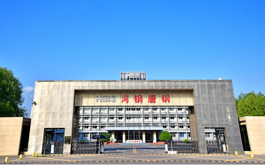永寿河北唐山钢铁集团